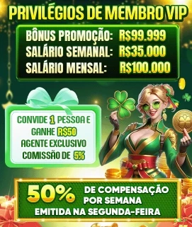 Aplicativo móvel 11br para iOS e Android